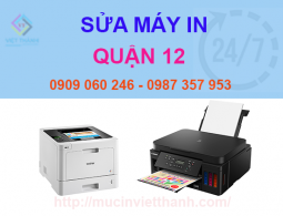 Sửa Máy In Quận 12